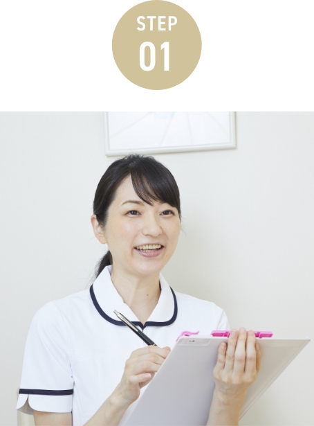 STEP01