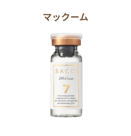 マックーム